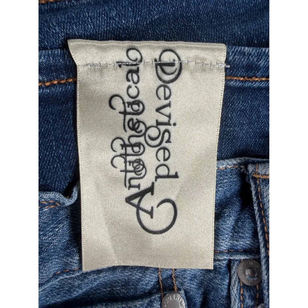 Devised Antithetical Upcycled Deconstructed Patchwork Denim Mini Skirt XS S